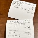동아대병원맛집 고메이플레이스 동아대병원 푸드코트 소담뚝배기 돼지고기김지찌개 솔직후기