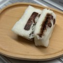 반송시장 | 창원 떡집 반송시장낙원떡 | 창원 성산구 맛집 반송시장 방문 솔직후기