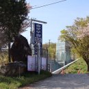 슬로우팜체험펜션