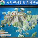 3/4 마산 용두산 산행안내(60차) 이미지