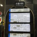 백억커피송도학원가점 | 인천 송도 리조트휘트니스 헬스장 스피닝 필라테스 기구 리뷰
