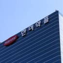 중앙약품 이미지