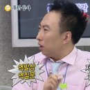 능소화꿈나무 | [인천공항 가치점프✈︎] 가치점프 1기 면접 합격후기,최종 합격