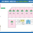 웨이브타운 네이버블로그