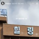 호텔 카라멜(Hotel Karamel) 이미지