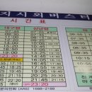 낙동강변3 이미지