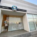 뉴욕쟁이디저트눈들점