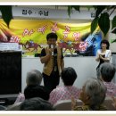 푸른요양병원 이미지