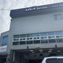 신천점기아오토큐 이미지