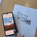 방어진노인복지관 이미지