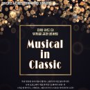 서대문문화체육회관 이미지