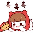신가네숯불갈비 이미지