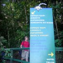 삼개식당 이미지