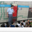 금잔디유치원 이미지