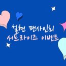 분당AK헤지스ACC 네이버블로그