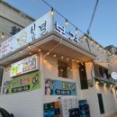 도로변(구로중앙로28길 66)(1) | 🍖 대구 들안길 오겹살 맛집 추천｜육즙 가득했던 봄결 들안길본점 솔직 후기