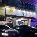 장춘육당 이미지