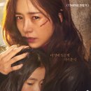 군민무료영화상영 이미지