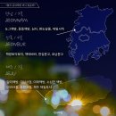 호남제일서점 네이버블로그