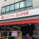 한빛아파트경로당 이미지