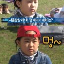 서울뷰치과의원 이미지