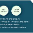 더꿈트리