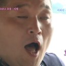왁싱현