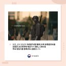 감사위원회건물 이미지