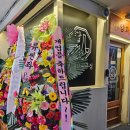 중앙동278 이미지