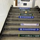 소망이비인후과의원 이미지