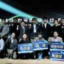 ㈜부산갈매기 이미지