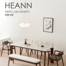 히앤 이미지