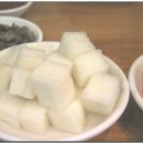 백년토종삼계탕 이미지
