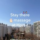 하나산전 이미지