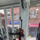 대일바이크 이미지