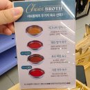 광산구-160 | 광주 수완지구 맛집 샤브샤브 무한리필 샤브올데이 평일저녁 내돈내산 방문후기