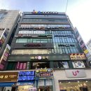 광림프라자 이미지