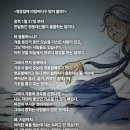 싸다구요 이미지