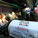 더 플레이(The play) 이미지