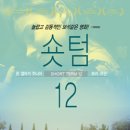 (주)제이콘컴퍼니 이미지