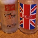 역전할머니맥주덕하점