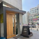 독천농협 앞 이미지