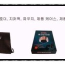 허브애 이미지