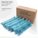 보훈의료기 이미지