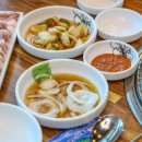 상로축산 네이버블로그