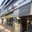 금강산면옥 이미지