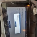 새한카부분정비 | 울산 브레이크 오일 교환 후기 빠르고 합리적인 정비 경원카공업사 방문기