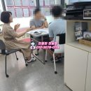엘티삼보 주식회사 Daum카페