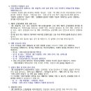 도담통신 이미지
