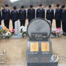 수호유성지사
